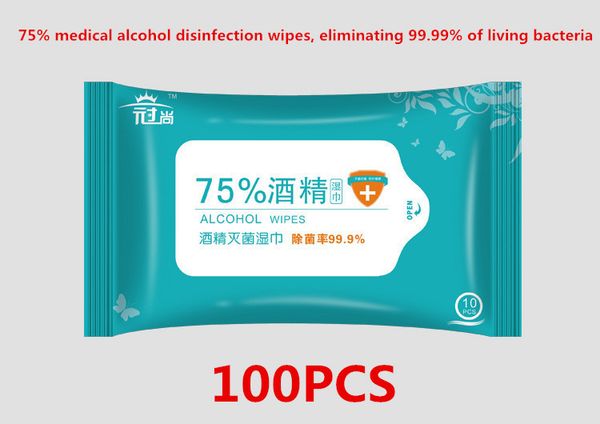 

100pcs disinfection alcohol wipes 75% alcohol wipes germ carry with a small packet of ethanol anti-epidemic bacteria disinfection wipes, Blue