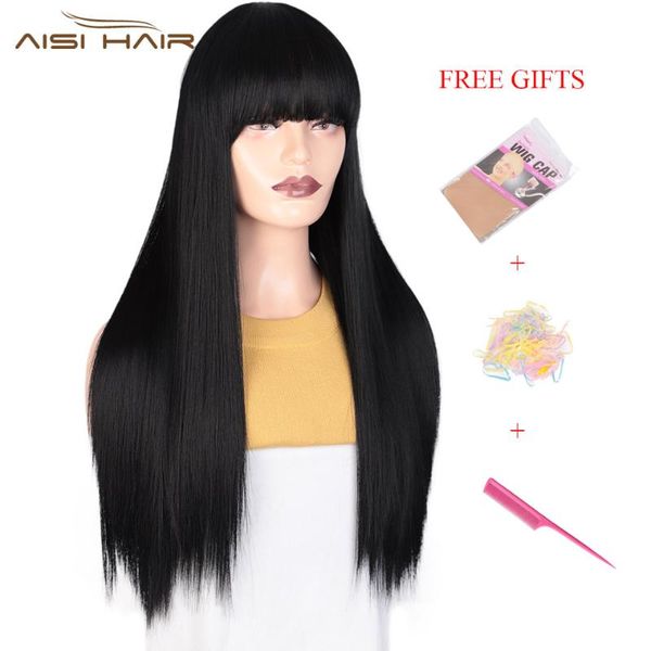 

i's a wig black long straight wig with bangs synthetic hair wigs for women heat resistant cosplay wigs