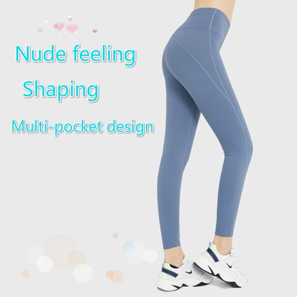 

no bare wire awkward sense of yoga pants female european and american high waist pants hip movement hip yoga pants pocket female peach