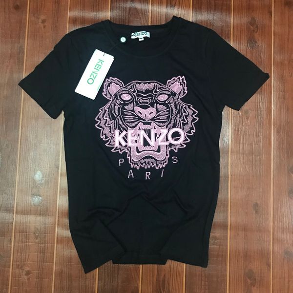 

Camisetas interfly888
