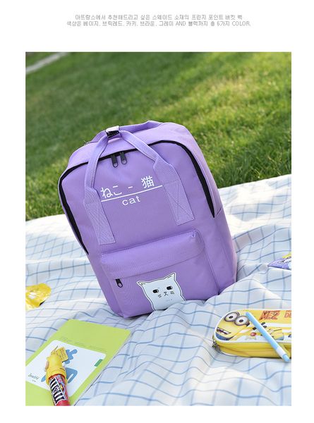 

japanese popular schoolbag cat print student girls 'pack college backpack. color red, purple, black, bean green, hidden blue, rose red