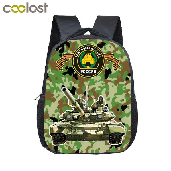 

12 inch tank / aircraft / racing car small backpack boys kindergarten bag diaper kids toddler mini backpack children school bags