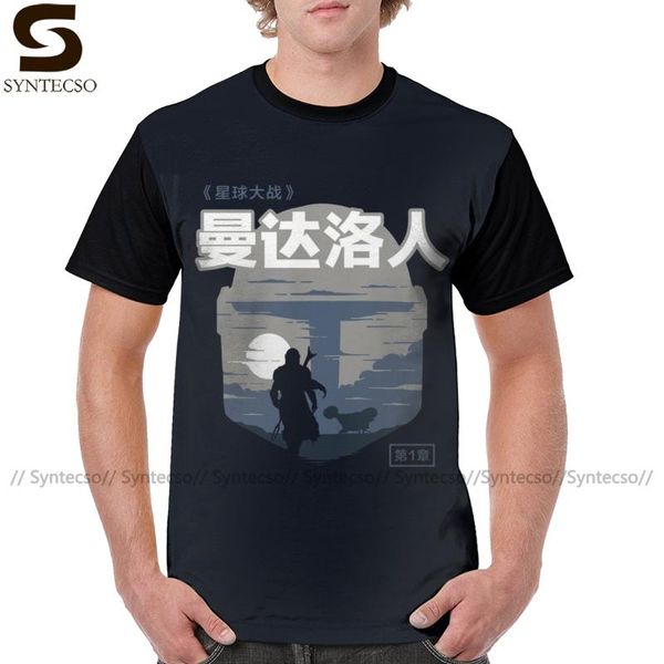 

boba fet shirt chapter one t-shirt men print tee shirt polyester funny short-sleeve 6xl graphic tshirt, White;black