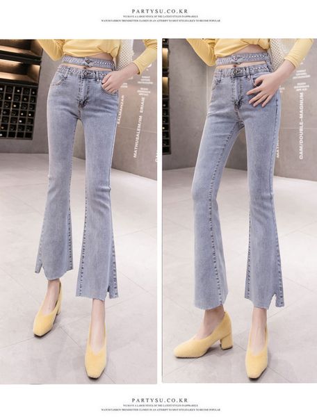 

серый синий женщин заказунаша талии и бедра принцессы джинсы bk2560, Blue