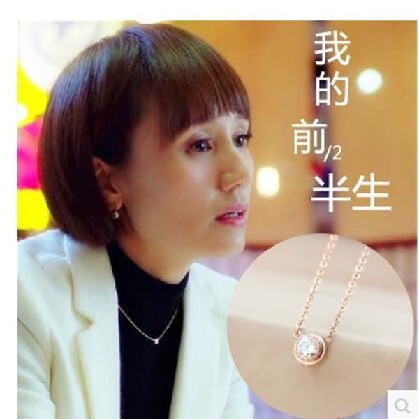 

l05 single diamond pendant necklace wholesale european and american necklace titanium steel rose gold necklace fashion jewelry clavicle neck, Silver