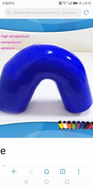 

63mm -70mm 135 degrees elbow reducer pipe hose