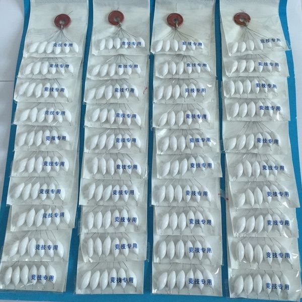 

fishing float white 7-star floats beans for fishing lure accessories 200bag 1200pcs fishing tackle