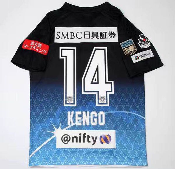 

summer japan t-shirt j kawasaki kengo frontale 16 brother space retro version special league ocvri, Black