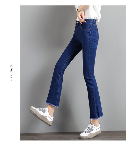 

blueberry women's tailored waist and hip princess jeans bk3552, Blue