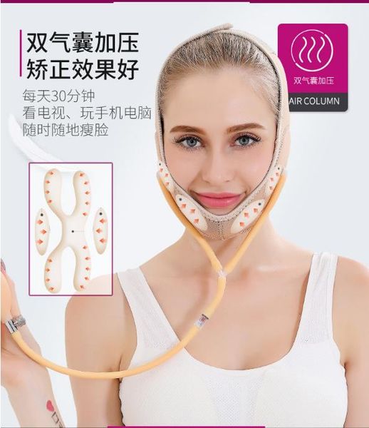

delicate face lift tool facial thin slimming bandage skin care tool belt shape and lift reduce double chin, White