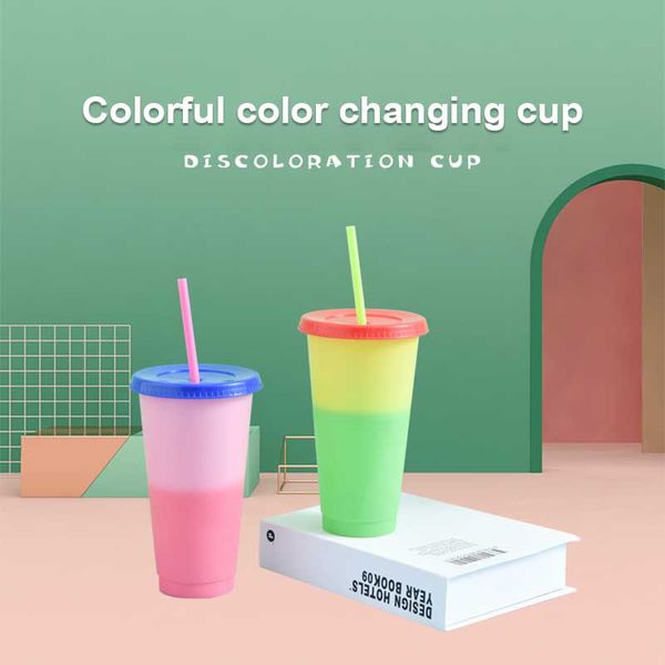 

заводка ена 24 ђнии маги изменение веа аки акан плаикове пиевой