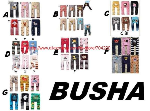 

3pcs /lot-baby pants/pp pants/baby leggings/infant tights, Blue
