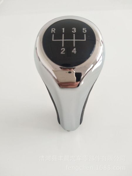 

supply car shift handball suitable for e30 e32e36e46e39 gear head shift handle