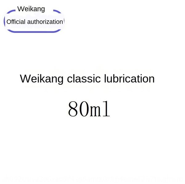 

classic lubrication classic 80ml lubrication 80ml
