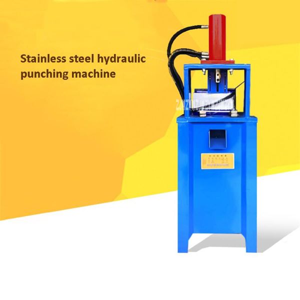

r63 stainless steel anti-theft net hydraulic punching machine pipe punching machine hydraulic hole puncher 220v/380v 2.2kw 63m