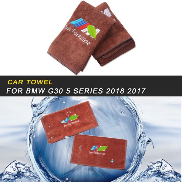 

auto car towel accessories for 1 3 5 7 series x1 x3 x4 x5 x6 all series 2017 2018