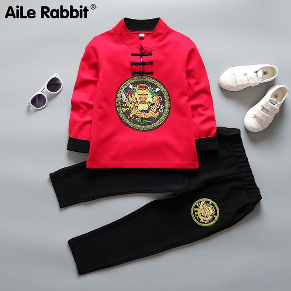 

2019 autumn chinese wind boys set embroidered dragon cheongsam hanfu set red black long sleeve pants 2 piece, White