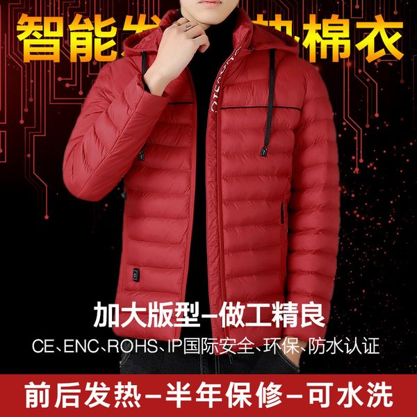 

men's wear new style smart warm cotton-padded clothes usb heating cotton coat men's, Black