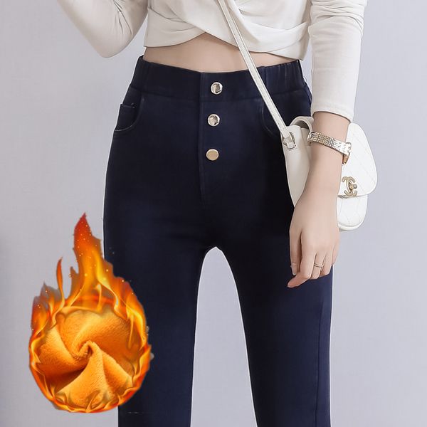 

high waist jeans for women winter plus size velvet thicken skinny single-breasted elastic black jeans denim pencil pants 6xl, Blue