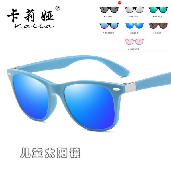 

2020 boys and girls cat eye kids sunglasses new high-end fashion brand children's goggles children's glasses uv400, White;black