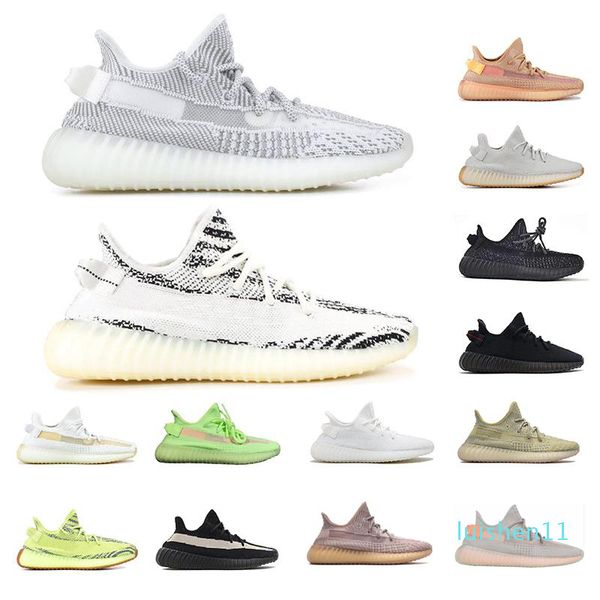 

men shoes beluga copper static blue tint citrin clay cloud white cream gid oreo hyperspace lundmark sesame synth true form yecheil zebra l11, Black
