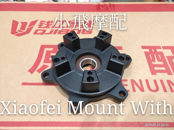 

benelli bj500gs-a trk502x wheel rim transmission brake motorcycle sprocket hub