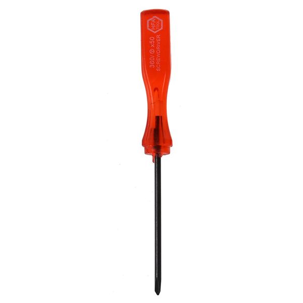 

bmby- tri wing screwdriver tool