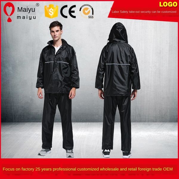 

maiyu jiangnan polyester taft motorcycle electric vehicle electric vehicle motorcycle double-layer split raincoat suit riding, Red;brown