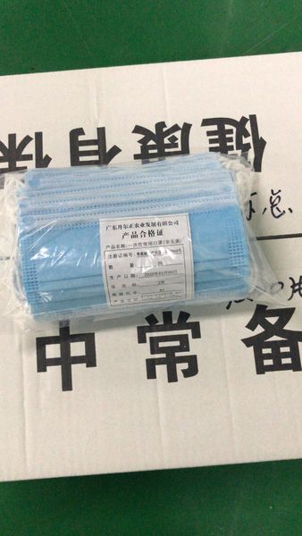 

50 шт. / лот 3 слоя одноразовые маски маски для лица Антипылевой респиратор маска для лица с Самовсасывающим фильтром по DHL