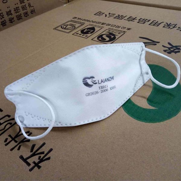 

2020 год в наличии! 3m n95 маска 9502+ 9501+ 9542v 9001v с респираторным клапаном ffp2 маска антипылезащитная kn95 маска mascherine ffp3