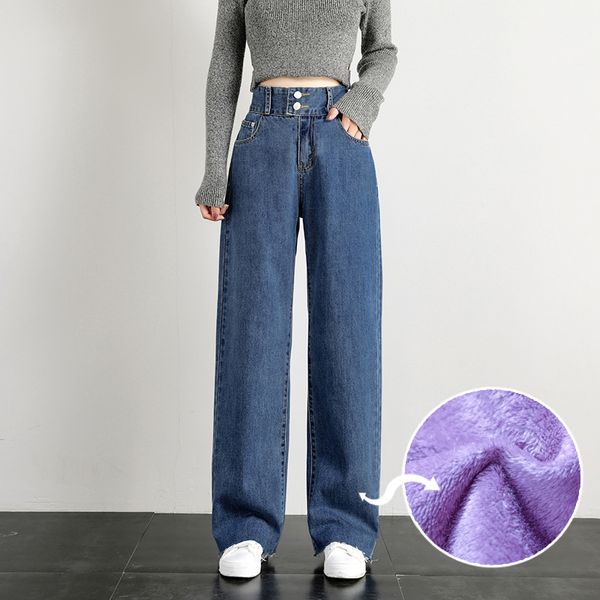 

the new 2019 models plus velvet pants loose wide thick mop wide leg pants, Blue