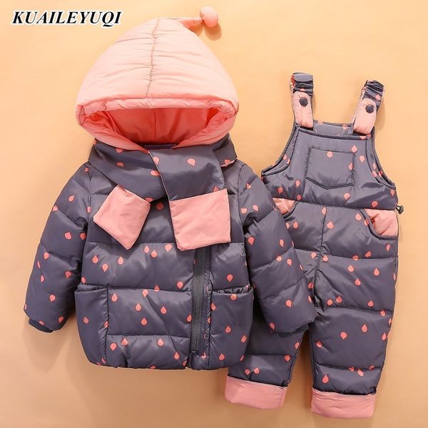 

2019 children down clothing sets 2 pcs coat + trousers winter kids clothes down jacket suits boys & girls hooded outerwear suit t200103, White