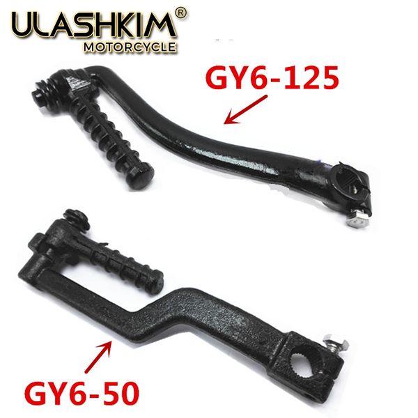 

kick start lever 125cc chinese scooter gy6 jinlun jonway btm baotian 150mm q