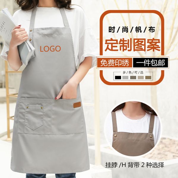 

restaurant kitchen canvas apron custom printing