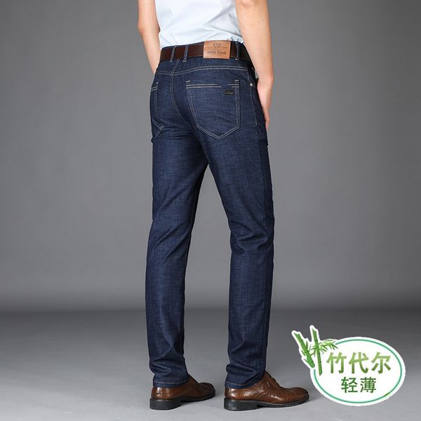 

summer new business jeans loose straight tube men's jeans skin friendly bamboo dale comfortable casual men's pants, Blue
