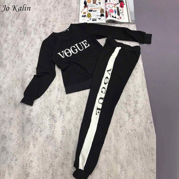 

striped autumn winter women two piece clothing set casual fashion vogue sweatshirt+ long pants tracksuit for women hoodie suit convention, Gray