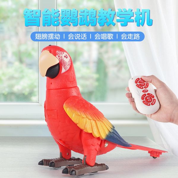 

smart remote control parrot early learning machine electronic pet fang zhen niao parrot garage kit model toy rui cheng