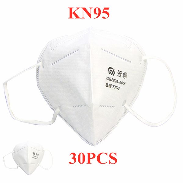 

в наличии! ffp3 mascherine маска для лица ffp2 маски n95 маска одноразовая маска для лица по dhl быстрая доставка в течение 2 дней