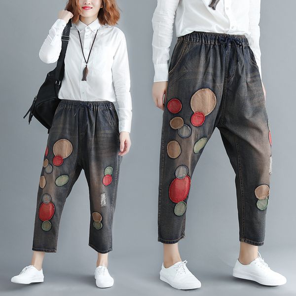 

2020 women spring jeans oversized harem pants loose high waist ankle-length jeans woman denim pant print hole, Blue