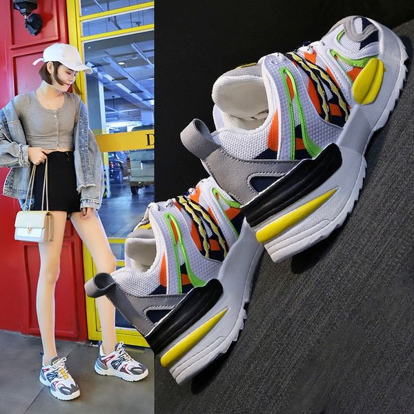 

breathable mesh daddy shoes summer 2019 new european and american trendy individual hiphop sports trendy shoes foreign trade, Black