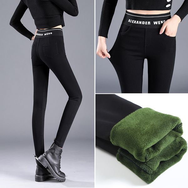 

plus velvet leggings autumn and winter 2019 new female outer wear thin large size feet thick fat mm black magic pants, Blue