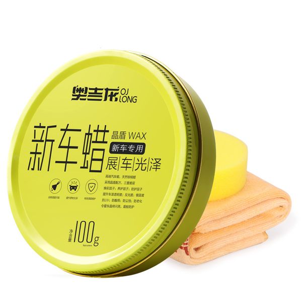 

car wax scratch remover paint repair restoration auto touch up polishing tools interior cleaner