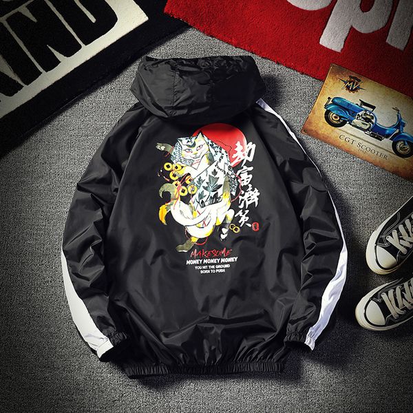 

men light jacket hoodie coats 2019 stylish fashion men women good person hooded thin windbreaker zipper coat us size, Black;brown