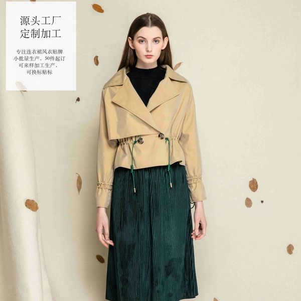 

women's trench coats 20 years of the age season joker han edition draw string waist little brief paragraph couture chameleon coat, Tan;black