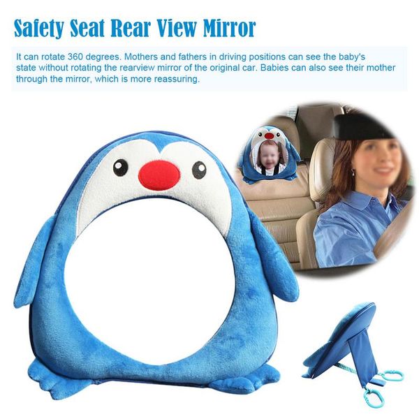 

safety seat rear view mirror baby car mirror reverse installation observation baby kids rear facing