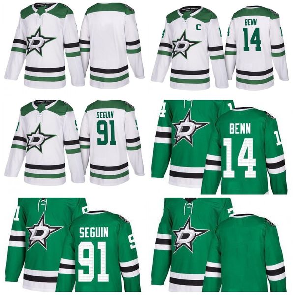 dallas stars jersey 2018