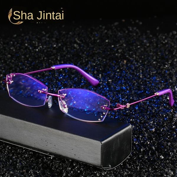 

jin tainian 2020 anti-blue-ray trimming ladies frameless presbyopic glasses delicate presbyopic glasses tide, Silver