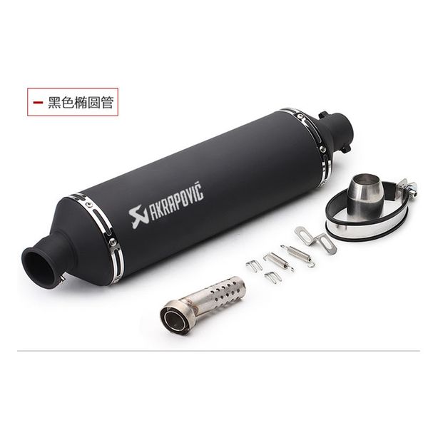 

new 51mm motorcycle sports car modified exhaust pipe tmax500 cb400 extended oval oval straight straight universal