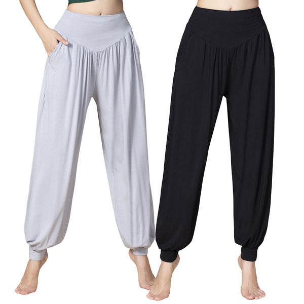 

dance training pants pocket lantern pants wide-leg high waist modern dance loose home casual, Black;white