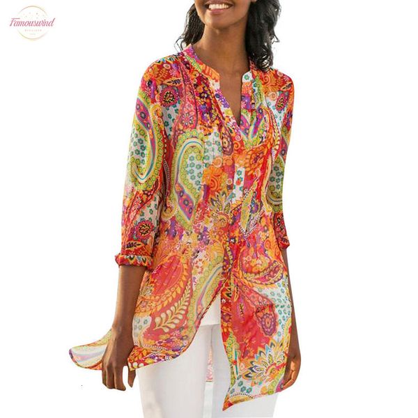 

multicolor aesthetic clothes women casual plus size boho print splice loose daily clothes beach shirt cardigan women, White